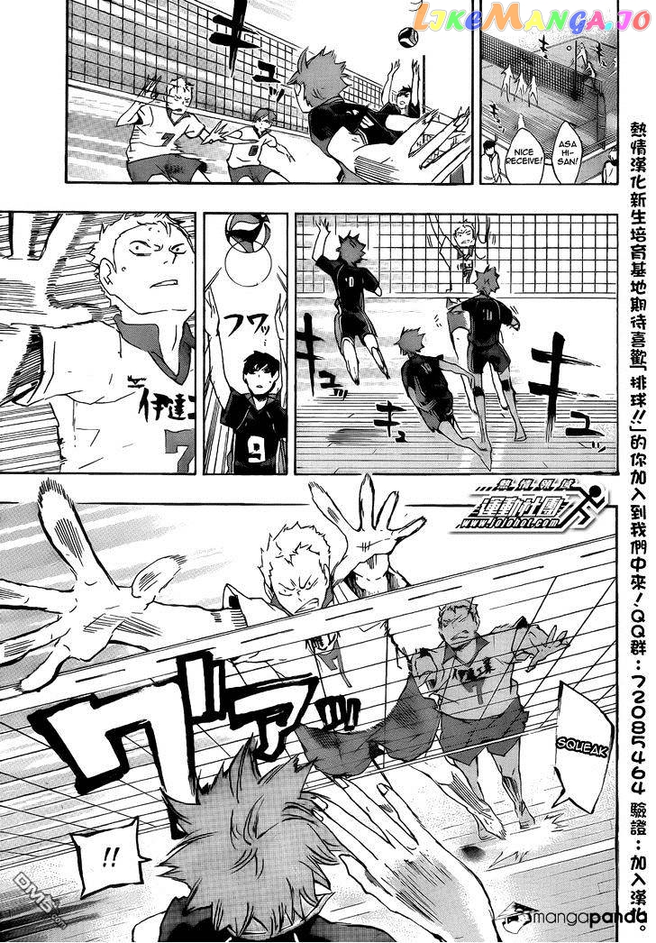 Haikyuu!!, Chapter 44 image 08